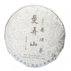 Chine Pu-Erh - Man Nong...